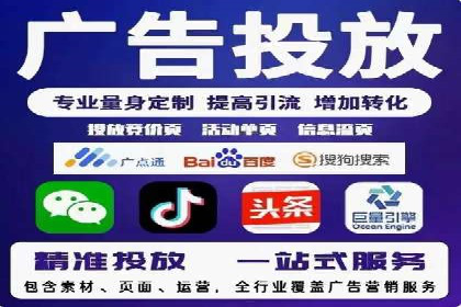 提升SEM转化率的秘诀——以某服装品牌的营销案例为参考